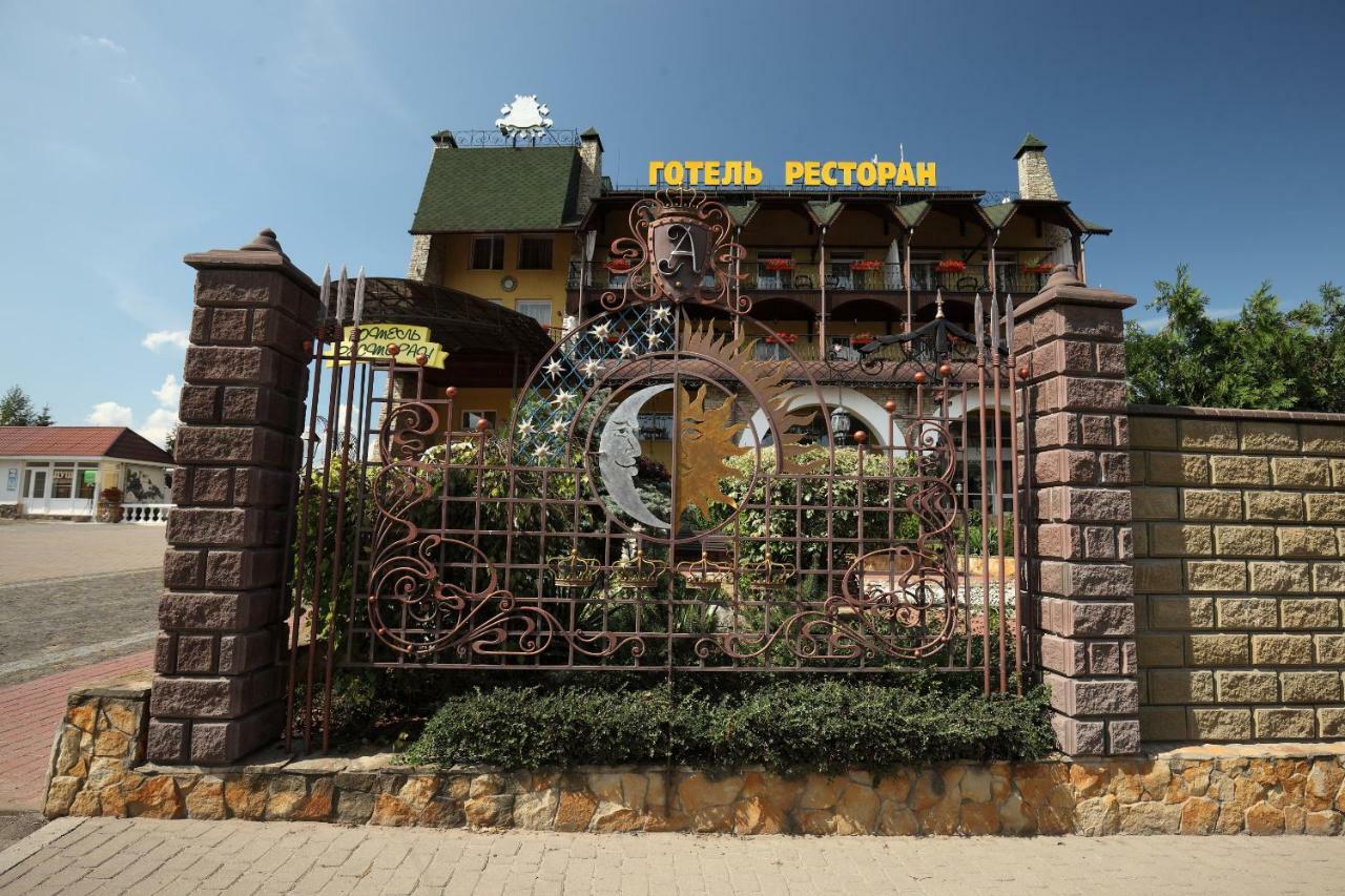 Medzhybozhskiy Zamok Tribukhovtsy Exteriör bild